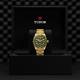 TUDOR Black Bay Fifty-Eight